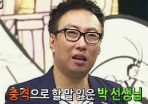 노벨피아 엘프 소설 토르 브라우저  본인인증 사건