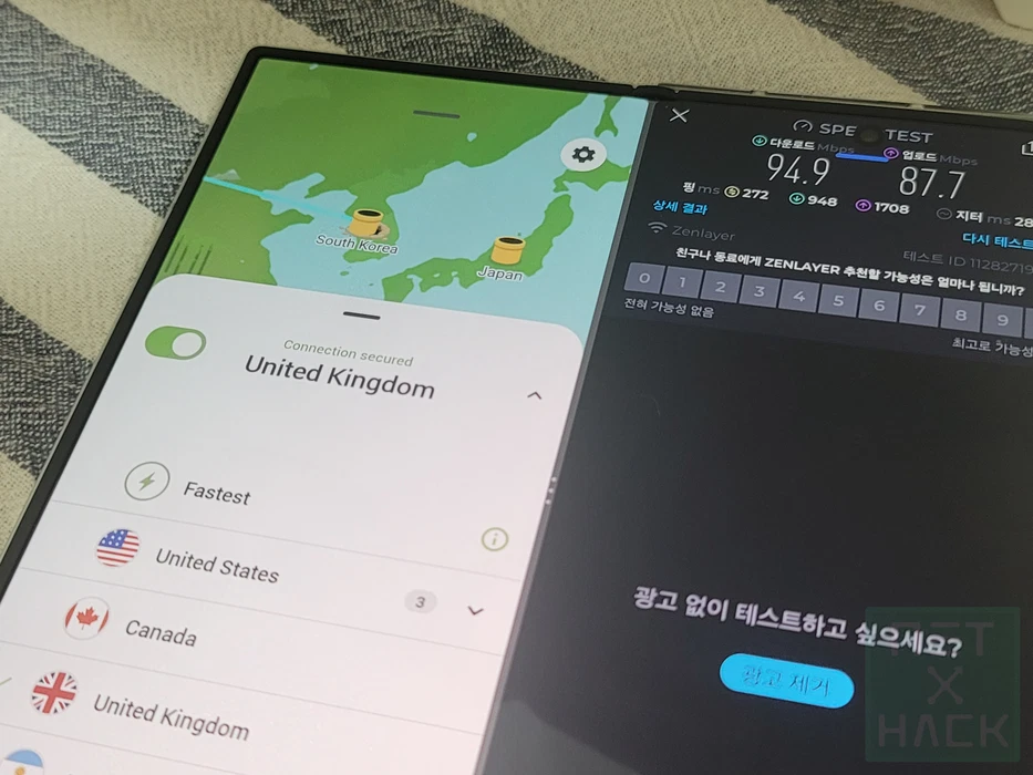2025년 12월 터널베어 Speedtest - 영국 94.9Mbps