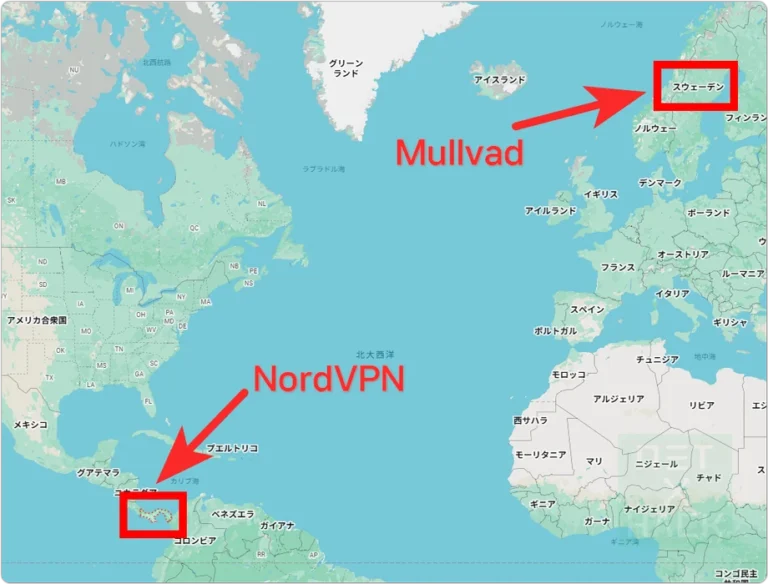 2026年版 NordVPN vs Mullvad 比較｜匿名性とログ方針で選ぶVPN